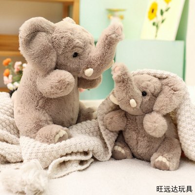 仿真可爱大小象公仔毛绒玩具陪伴娃娃玩偶生日礼物